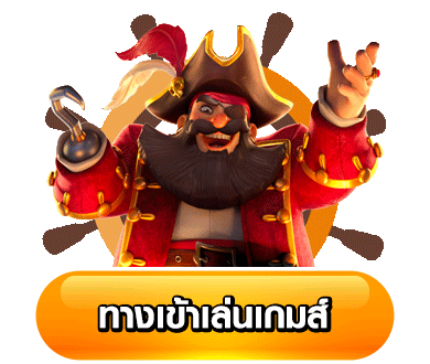 lcbetasia